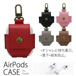 AirPods p P[X AirpodP[X CzP[X یP[X GA[|bY Jo[ CXCz [dP[X GA[|bYp tbNt g یJo[ FJ3841