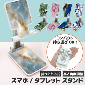 X}zX^h  X}z X^h z_[ ^ubg 掋 Q[vCf Vs ܂ݎ g X^h pxRݒ\ ~ RpNg ܂肽 y n