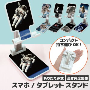 X}zX^h  X}z X^h z_[ ^ubg 掋 Q[vCf Vs ܂ݎ g X^h pxRݒ\ ~ RpNg ܂肽 y n