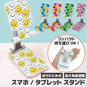 X}zX^h  X}z X^h z_[ ^ubg 掋 Q[vCf Vs ܂ݎ g X^h pxRݒ\ ~ RpNg ܂肽 y n