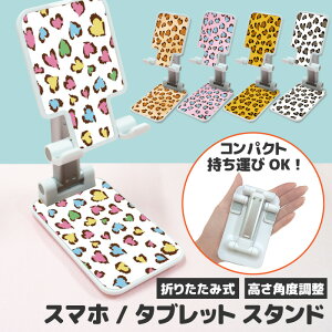 X}zX^h  X}z X^h z_[ ^ubg 掋 Q[vCf Vs ܂ݎ g X^h pxRݒ\ ~ RpNg ܂肽 y n