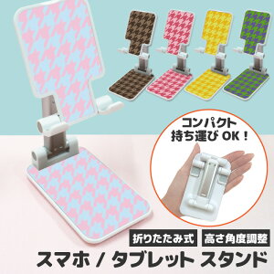 X}zX^h  X}z X^h z_[ ^ubg 掋 Q[vCf Vs ܂ݎ g X^h pxRݒ\ ~ RpNg ܂肽 y n