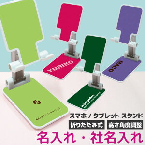  Ж X}zX^h  X}z X^h z_[ ^ubg 掋 Q[vC f Vs ܂ݎ g X^h pxRݒ\ ~ RpNg ܂