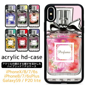 iPhone SE3 SE2 X 8 7 8Plus 7Plus 6sPlus 6Plus iPhoneX iPhone8 iPhone8Plus iPhone7 iPhone7Plus AN ANfUC iphonese2P[X iphone8P[X iphoneP[X X}zP[X P[X TPUP[X  fUC X