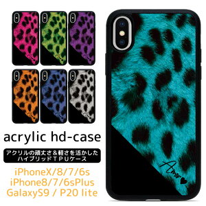 iPhone SE3 SE2 X 8 7 8Plus 7Plus 6sPlus 6Plus iPhoneX iPhone8 iPhone8Plus iPhone7 iPhone7Plus AN ANfUC iphonese2P[X iphone8P[X iphoneP[X X}zP[X P[X TPUP[X  fUC X