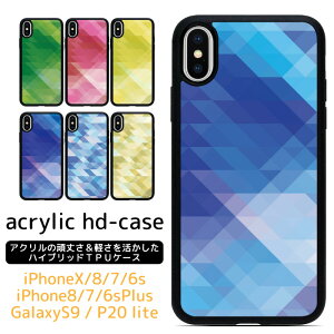 iPhone SE3 SE2 X 8 7 8Plus 7Plus 6sPlus 6Plus iPhoneX iPhone8 iPhone8Plus iPhone7 iPhone7Plus AN ANfUC iphonese2P[X iphone8P[X iphoneP[X X}zP[X P[X TPUP[X  fUC X