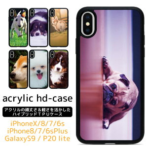 iPhone SE3 SE2 X 8 7 8Plus 7Plus 6sPlus 6Plus iPhoneX iPhone8 iPhone8Plus iPhone7 iPhone7Plus AN ANfUC iphonese2P[X iphone8P[X iphoneP[X X}zP[X P[X TPUP[X  fUC X