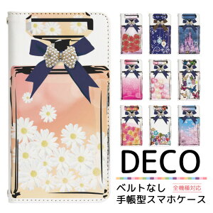 �X�}�z�P�[�X�蒠�^ �S�@��Ή� �x���g���� iPhone 17 17Air 17Pro 17ProMax 16e 16 16Pro 16Plus 16ProMax 15 15Pro 15Plus 15ProMax 14 14Pro 14Plus 14ProMax SE3 13 13Pro 12 12Pr �蒠�^�P�[�X �g�уP�[�X �P�[�X �J�o�[ �X�}�z