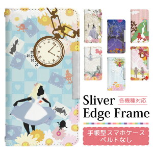 X}zP[X蒠^ S@Ή xg iPhone 16e 16 16Pro 16Plus 16ProMax 15 15Pro 15Plus 15ProMax 14 14Pro 14Plus 14ProMax SE3 13 13Pro 12 12Pro SE2 11 11Pro 11ProMax Xperia Galaxy AQUOS 蒠^P[X gуP[X P[X 