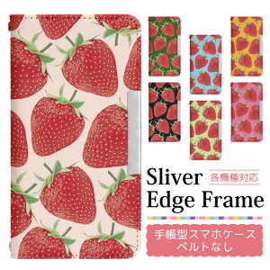 �X�}�z�P�[�X�蒠�^ �S�@��Ή� �x���g���� iPhone 17 17Air 17Pro 17ProMax 16e 16 16Pro 16Plus 16ProMax 15 15Pro 15Plus 15ProMax 14 14Pro 14Plus 14ProMax SE3 13 13Pro 12 12Pr �蒠�^�P�[�X �g�уP�[�X �P�[�X �J�o�[ �X�}�z