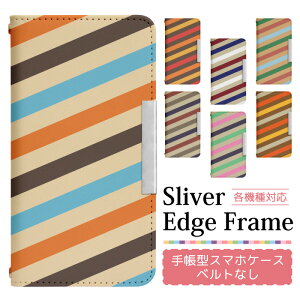 X}zP[X蒠^ S@Ή xg iPhone 17 17Air 17Pro 17ProMax 16e 16 16Pro 16Plus 16ProMax 15 15Pro 15Plus 15ProMax 14 14Pro 14Plus 14ProMax SE3 13 13Pro 12 12Pr 蒠^P[X gуP[X P[X Jo[ X}z