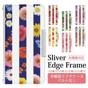 X}zP[X蒠^ S@Ή xg iPhone 16e 16 16Pro 16Plus 16ProMax 15 15Pro 15Plus 15ProMax 14 14Pro 14Plus 14ProMax SE3 13 13Pro 12 12Pro SE2 11 11Pro 11ProMax Xperia Galaxy AQUOS 蒠^P[X gуP[X P[X 