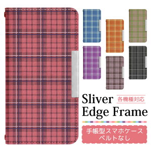 �X�}�z�P�[�X�蒠�^ �S�@��Ή� �x���g���� iPhone 17 17Air 17Pro 17ProMax 16e 16 16Pro 16Plus 16ProMax 15 15Pro 15Plus 15ProMax 14 14Pro 14Plus 14ProMax SE3 13 13Pro 12 12Pr �蒠�^�P�[�X �g�уP�[�X �P�[�X �J�o�[ �X�}�z