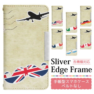 �X�}�z�P�[�X�蒠�^ �S�@��Ή� �x���g���� iPhone 17 17Air 17Pro 17ProMax 16e 16 16Pro 16Plus 16ProMax 15 15Pro 15Plus 15ProMax 14 14Pro 14Plus 14ProMax SE3 13 13Pro 12 12Pr �蒠�^�P�[�X �g�уP�[�X �P�[�X �J�o�[ �X�}�z