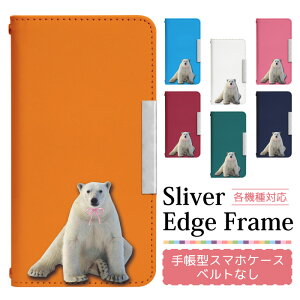 �X�}�z�P�[�X�蒠�^ �S�@��Ή� �x���g���� iPhone 17 17Air 17Pro 17ProMax 16e 16 16Pro 16Plus 16ProMax 15 15Pro 15Plus 15ProMax 14 14Pro 14Plus 14ProMax SE3 13 13Pro 12 12Pr �蒠�^�P�[�X �g�уP�[�X �P�[�X �J�o�[ �X�}�z