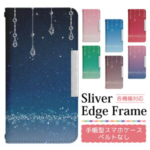 X}zP[X蒠^ S@Ή xg iPhone 16e 16 16Pro 16Plus 16ProMax 15 15Pro 15Plus 15ProMax 14 14Pro 14Plus 14ProMax SE3 13 13Pro 12 12Pro SE2 11 11Pro 11ProMax Xperia Galaxy AQUOS 蒠^P[X gуP[X P[X 