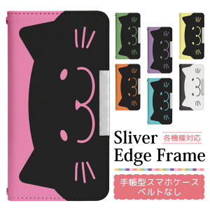 �X�}�z�P�[�X�蒠�^ �S�@��Ή� �x���g���� iPhone 17 17Air 17Pro 17ProMax 16e 16 16Pro 16Plus 16ProMax 15 15Pro 15Plus 15ProMax 14 14Pro 14Plus 14ProMax SE3 13 13Pro 12 12Pr �蒠�^�P�[�X �g�уP�[�X �P�[�X �J�o�[ �X�}�z