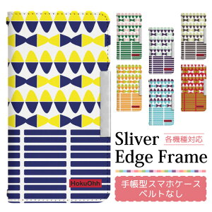 �X�}�z�P�[�X�蒠�^ �S�@��Ή� �x���g���� iPhone 17 17Air 17Pro 17ProMax 16e 16 16Pro 16Plus 16ProMax 15 15Pro 15Plus 15ProMax 14 14Pro 14Plus 14ProMax SE3 13 13Pro 12 12Pr �蒠�^�P�[�X �g�уP�[�X �P�[�X �J�o�[ �X�}�z