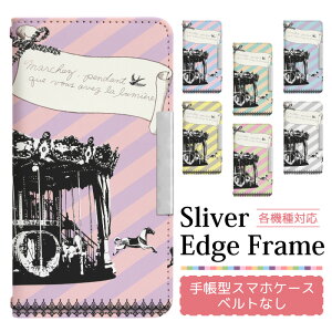 �X�}�z�P�[�X�蒠�^ �S�@��Ή� �x���g���� iPhone 17 17Air 17Pro 17ProMax 16e 16 16Pro 16Plus 16ProMax 15 15Pro 15Plus 15ProMax 14 14Pro 14Plus 14ProMax SE3 13 13Pro 12 12Pr �蒠�^�P�[�X �g�уP�[�X �P�[�X �J�o�[ �X�}�z