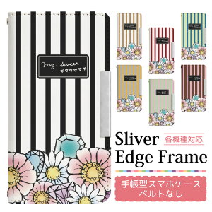 �X�}�z�P�[�X�蒠�^ �S�@��Ή� �x���g���� iPhone 17 17Air 17Pro 17ProMax 16e 16 16Pro 16Plus 16ProMax 15 15Pro 15Plus 15ProMax 14 14Pro 14Plus 14ProMax SE3 13 13Pro 12 12Pr �蒠�^�P�[�X �g�уP�[�X �P�[�X �J�o�[ �X�}�z