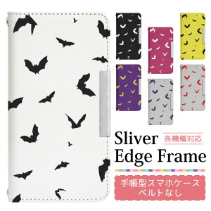 �X�}�z�P�[�X�蒠�^ �S�@��Ή� �x���g���� iPhone 17 17Air 17Pro 17ProMax 16e 16 16Pro 16Plus 16ProMax 15 15Pro 15Plus 15ProMax 14 14Pro 14Plus 14ProMax SE3 13 13Pro 12 12Pr �蒠�^�P�[�X �g�уP�[�X �P�[�X �J�o�[ �X�}�z