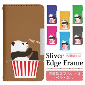 �X�}�z�P�[�X�蒠�^ �S�@��Ή� �x���g���� iPhone 17 17Air 17Pro 17ProMax 16e 16 16Pro 16Plus 16ProMax 15 15Pro 15Plus 15ProMax 14 14Pro 14Plus 14ProMax SE3 13 13Pro 12 12Pr �蒠�^�P�[�X �g�уP�[�X �P�[�X �J�o�[ �X�}�z