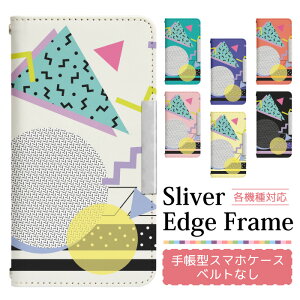 �X�}�z�P�[�X�蒠�^ �S�@��Ή� �x���g���� iPhone 17 17Air 17Pro 17ProMax 16e 16 16Pro 16Plus 16ProMax 15 15Pro 15Plus 15ProMax 14 14Pro 14Plus 14ProMax SE3 13 13Pro 12 12Pr �蒠�^�P�[�X �g�уP�[�X �P�[�X �J�o�[ �X�}�z