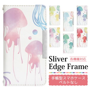 �X�}�z�P�[�X�蒠�^ �S�@��Ή� �x���g���� iPhone 17 17Air 17Pro 17ProMax 16e 16 16Pro 16Plus 16ProMax 15 15Pro 15Plus 15ProMax 14 14Pro 14Plus 14ProMax SE3 13 13Pro 12 12Pr �蒠�^�P�[�X �g�уP�[�X �P�[�X �J�o�[ �X�}�z