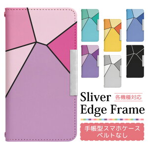 X}zP[X蒠^ S@Ή xg iPhone 17 17Air 17Pro 17ProMax 16e 16 16Pro 16Plus 16ProMax 15 15Pro 15Plus 15ProMax 14 14Pro 14Plus 14ProMax SE3 13 13Pro 12 12Pr 蒠^P[X gуP[X P[X Jo[ X}z