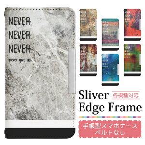 �X�}�z�P�[�X�蒠�^ �S�@��Ή� �x���g���� iPhone 17 17Air 17Pro 17ProMax 16e 16 16Pro 16Plus 16ProMax 15 15Pro 15Plus 15ProMax 14 14Pro 14Plus 14ProMax SE3 13 13Pro 12 12Pr �蒠�^�P�[�X �g�уP�[�X �P�[�X �J�o�[ �X�}�z