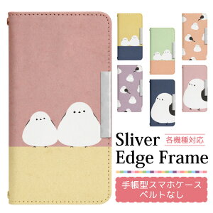 �X�}�z�P�[�X�蒠�^ �S�@��Ή� �x���g���� iPhone 17 17Air 17Pro 17ProMax 16e 16 16Pro 16Plus 16ProMax 15 15Pro 15Plus 15ProMax 14 14Pro 14Plus 14ProMax SE3 13 13Pro 12 12Pr �蒠�^�P�[�X �g�уP�[�X �P�[�X �J�o�[ �X�}�z