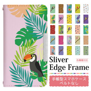 �X�}�z�P�[�X�蒠�^ �S�@��Ή� �x���g���� iPhone 17 17Air 17Pro 17ProMax 16e 16 16Pro 16Plus 16ProMax 15 15Pro 15Plus 15ProMax 14 14Pro 14Plus 14ProMax SE3 13 13Pro 12 12Pr �蒠�^�P�[�X �g�уP�[�X �P�[�X �J�o�[ �X�}�z