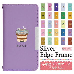 �X�}�z�P�[�X�蒠�^ �S�@��Ή� �x���g���� iPhone 17 17Air 17Pro 17ProMax 16e 16 16Pro 16Plus 16ProMax 15 15Pro 15Plus 15ProMax 14 14Pro 14Plus 14ProMax SE3 13 13Pro 12 12Pr �蒠�^�P�[�X �g�уP�[�X �P�[�X �J�o�[ �X�}�z