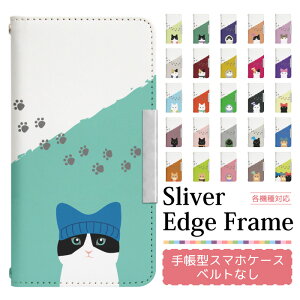 X}zP[X蒠^ S@Ή xg iPhone 17 17Air 17Pro 17ProMax 16e 16 16Pro 16Plus 16ProMax 15 15Pro 15Plus 15ProMax 14 14Pro 14Plus 14ProMax SE3 13 13Pro 12 12Pr 蒠^P[X gуP[X P[X Jo[ X}z