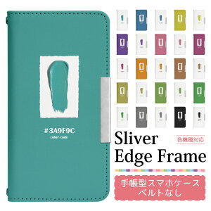 �X�}�z�P�[�X�蒠�^ �S�@��Ή� �x���g���� iPhone 17 17Air 17Pro 17ProMax 16e 16 16Pro 16Plus 16ProMax 15 15Pro 15Plus 15ProMax 14 14Pro 14Plus 14ProMax SE3 13 13Pro 12 12Pr �蒠�^�P�[�X �g�уP�[�X �P�[�X �J�o�[ �X�}�z