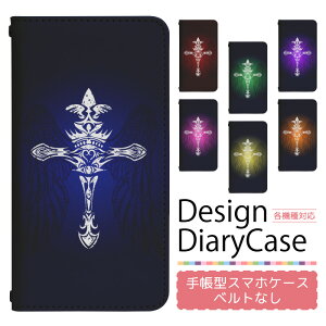 Google Pixel 9 Pro XL docomo P[X xgȂ 蒠^ X}zP[X X}zJo[ 蒠^P[X X}z Jo[ fUCP[X gуP[X p GooglePixel9ProXL pixel9proxld docomo sNZ bn012
