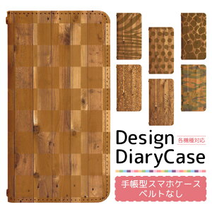 Galaxy S23 SC-51D P[X xgȂ 蒠^ X}zP[X X}zJo[ 蒠^P[X X}z Jo[ fUCP[X gуP[X p GalaxyS23 sc51d docomo MNV[ bn030