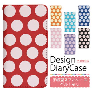 Google Pixel 9a softbank P[X xgȂ 蒠^ X}zP[X X}zJo[ 蒠^P[X X}z Jo[ fUCP[X gуP[X p GooglePixel9a pixel9asb softbank sNZ bn049