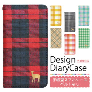 Xperia X Compact SO-02J P[X xgȂ 蒠^ X}zP[X X}zJo[ 蒠^P[X X}z Jo[ fUCP[X gуP[X p XperiaXCompact so02j docomo GNXyA bn155