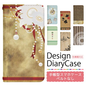 ACtH16vX iPhone16Plus P[X xgȂ 蒠^ X}zP[X X}zJo[ 蒠^P[X X}z Jo[ fUCP[X gуP[X p ACtH16vX ip16plus apple ACtH bn1