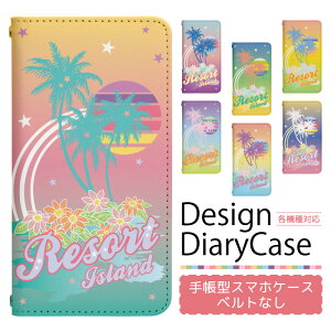 �X�}�z�P�[�X�蒠�^ �S�@��Ή� �x���g���� iPhone 17 17Air 17Pro 17ProMax 16e 16 16Pro 16Plus 16ProMax 15 15Pro 15Plus 15ProMax 14 14Pro 14Plus 14ProMax SE3 13 13mini 13Pro 12 12Pro SE2 �蒠�^�P�[�X �g�уP�[�X �P�[�X �J�o