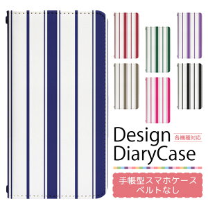 �X�}�z�P�[�X�蒠�^ �S�@��Ή� �x���g���� iPhone 17 17Air 17Pro 17ProMax 16e 16 16Pro 16Plus 16ProMax 15 15Pro 15Plus 15ProMax 14 14Pro 14Plus 14ProMax SE3 13 13mini 13Pro 12 12Pro SE2 �蒠�^�P�[�X �g�уP�[�X �P�[�X �J�o