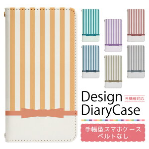 X}zP[X蒠^ S@Ή xg iPhone 17 17Air 17Pro 17ProMax 16e 16 16Pro 16Plus 16ProMax 15 15Pro 15Plus 15ProMax 14 14Pro 14Plus 14ProMax SE3 13 13mini 13Pro 12 12Pro SE2 蒠^P[X gуP[X P[X Jo