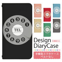 楽天市場】ギャラクシーa20未使用の通販