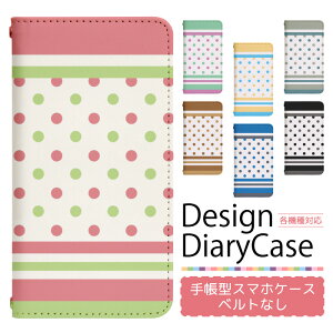 �X�}�z�P�[�X�蒠�^ �S�@��Ή� �x���g���� iPhone 17 17Air 17Pro 17ProMax 16e 16 16Pro 16Plus 16ProMax 15 15Pro 15Plus 15ProMax 14 14Pro 14Plus 14ProMax SE3 13 13mini 13Pro 12 12Pro SE2 �蒠�^�P�[�X �g�уP�[�X �P�[�X �J�o