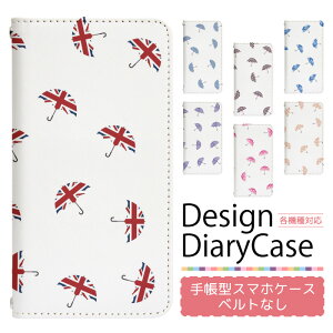 �X�}�z�P�[�X�蒠�^ �S�@��Ή� �x���g���� iPhone 17 17Air 17Pro 17ProMax 16e 16 16Pro 16Plus 16ProMax 15 15Pro 15Plus 15ProMax 14 14Pro 14Plus 14ProMax SE3 13 13mini 13Pro 12 12Pro SE2 �蒠�^�P�[�X �g�уP�[�X �P�[�X �J�o