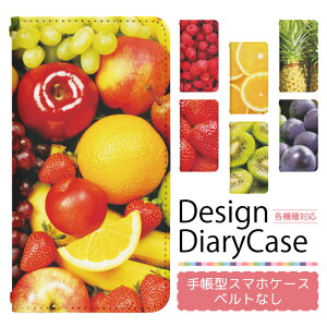 Google Pixel 9a docomo P[X xgȂ 蒠^ X}zP[X X}zJo[ 蒠^P[X X}z Jo[ fUCP[X gуP[X p GooglePixel9a pixel9ad docomo sNZ bn312