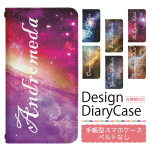 Google Pixel 9 Pro softbank P[X xgȂ 蒠^ X}zP[X X}zJo[ 蒠^P[X X}z Jo[ fUCP[X gуP[X p GooglePixel9 pixel9prosb softbank sNZ bn351