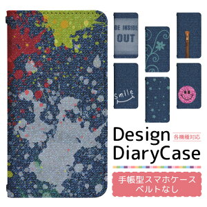 Galaxy A54 5G SC-53D P[X xgȂ 蒠^ X}zP[X X}zJo[ 蒠^P[X X}z Jo[ fUCP[X gуP[X p GalaxyA545G sc53d docomo MNV[ bn377