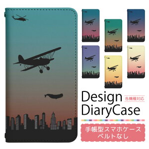 �X�}�z�P�[�X�蒠�^ �S�@��Ή� �x���g���� iPhone 17 17Air 17Pro 17ProMax 16e 16 16Pro 16Plus 16ProMax 15 15Pro 15Plus 15ProMax 14 14Pro 14Plus 14ProMax SE3 13 13mini 13Pro 12 12Pro SE2 �蒠�^�P�[�X �g�уP�[�X �P�[�X �J�o